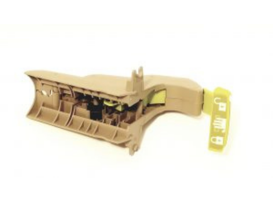 Stride Lock Assembly